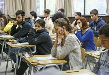 Amplían plazo para inscribirse a la Prueba de Transición 2021