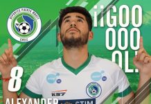 Nuevo triunfo de Deportes Puerto Montt frente a Deportes Valdivia