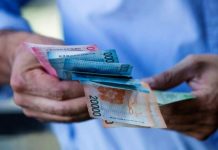 Remuneraciones media y mediana en Los Lagos siguen estando bajo cifras nacionales