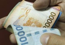 Pulso Ciudadano: 80,2% está de acuerdo con un tercer retiro del 10%