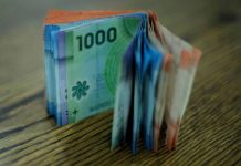 Gobierno: La gente puede ayudar al control de la inflación oponiéndose públicamente a más retiros