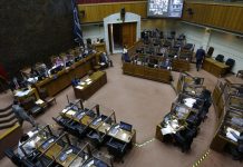 Senado aprueba escaños reservados para pueblos originarios e iniciativa queda lista para convertirse en ley