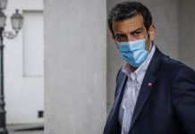 Segundo 10%: Gobierno confirma que promulgará la ley «en las próximas horas»