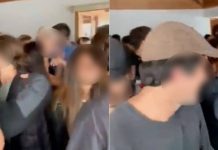 Abren investigación criminal para identificar a asistentes de fiesta clandestina en Cachagua