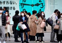 Japón detectó una nueva variante del Covid-19 en un viajero proveniente de Filipinas