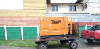 Carabineros de Purranque recuperaron un generador eléctrico robado a un agricultor de la zona
