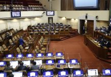 Tercer retiro del 10%: discusión del proyecto en Sala se espera para este miércoles