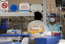 Covid 19: La Provincia de Chiloé continúa con un alza de casos en cuanto a los contagios
