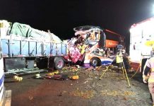 Cinco personas murieron tras violento accidente entre bus de pasajeros y camión en Chañaral Créditos Foto: @CarabIIIRegion