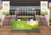 FISUR vuelve con fuerza en 2021, en modalidad virtual