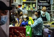 Comisión de Hacienda suspende debate por ayuda a Pymes