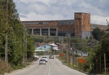 Autoridad Sanitaria descartó brote al interior del Colegio San Javier de Puerto Montt