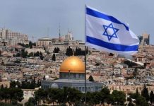 Variante Delta pone a Israel de cabeza