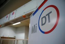 La tasa de desocupación en la Región fue de un 5,7% y a nivel país en el trimestre mayo-julio fue de un 8,7%, según el INE