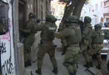 Séptimo Juzgado de Garantía declara inadmisible querella por allanamiento de sede del partido Comunes