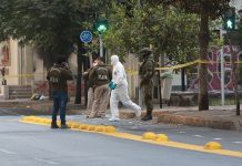 Explosión en dirección nacional de Gendarmería: Fiscalía recibe antecedentes y encarga diligencias a Carabineros
