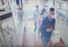 Carabineros detiene a delincuente que robó en céntrica joyería de Puerto Montt