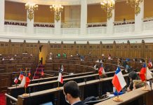 Comisión aprobó el derecho de propiedad, pero que puede limitarse por «función social y ecológica»