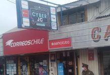 Investigan robo a sucursal de Correos de Chile en Los Muermos. Sujetos huyen con más de 4 millones de pesos y encomiendas
