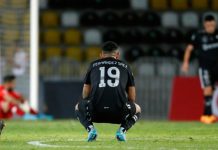 La U cayó en la agonía ante Coquimbo Unido y extendió su mala racha