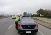 Carabineros de Frutillar detuvo a sujeto que tenía al menos 3 órdenes de detención por violación