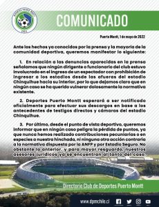 Denuncian que funcionario de Deportes Puerto Montt permitió el ingreso al estadio “Chinquihue” de un hincha vetado por Estadio Seguro