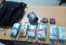 Pretendían lanzar mochila con celulares a la cárcel de Puerto Montt