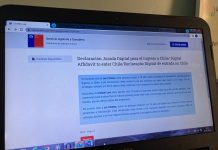 Implementan Declaración Jurada Digital en Aduanas para ingreso a Chile por Los Lagos y Los Ríos