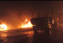 Investigan ataque incendiario en la comuna de La Unión