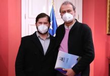 Presidente Boric participará del Foro de Descentralización este martes en Frutillar