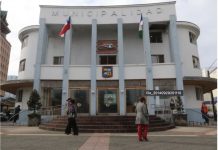 Seremi de la Mujer pide a Municipalidad de Puerto Montt que se investigue a fondo denuncia de acoso sexual y laboral