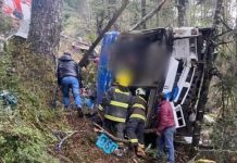 Accidente San Juan de la Costa: La máquina no contaba con registro en el Ministerio de Transporte.