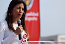 Caso Karen Rojo: Países Bajos confirma audiencia de extradición de exalcaldesa