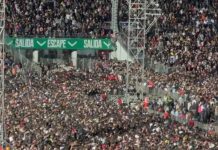 Caos total: asistentes registran mala organización de Bizarro en show de Daddy Yankee