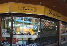 Carabineros de OS-9 aclara millonario robo a joyería Varas en Puerto Montt