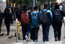 Mineduc inició el periodo complementario de postulación para la Admisión Escolar 2023