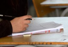 Resultados de la PAES 2022: ¿Dónde revisarlos?