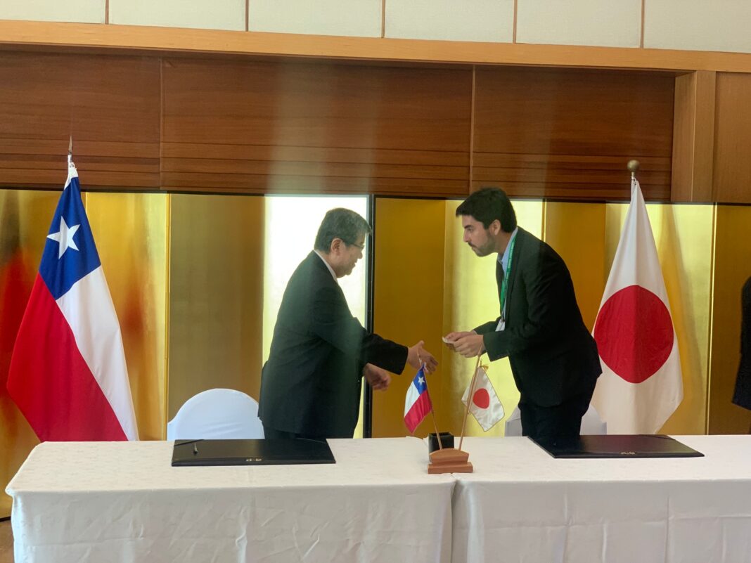 Firma Convenio Embajada de Japón 6