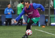 Ascenso: Puerto Montt recibirá este sábado al sublíder San Luis de Quillota