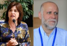 Ana Lya Uriarte renunció a Segpres y será reemplazada por el senador Álvaro Elizalde