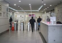 Nuevo detenido por robo al Ministerio de Desarrollo Social habría dirigido el atraco desde la cárcel