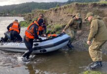 GOPE de Carabineros llama a prevenir accidentes y extravíos en áreas rurales de la Región de Los Lagos