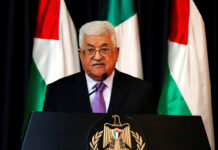 Renunció todo el gabinete de la Autoridad Nacional Palestina