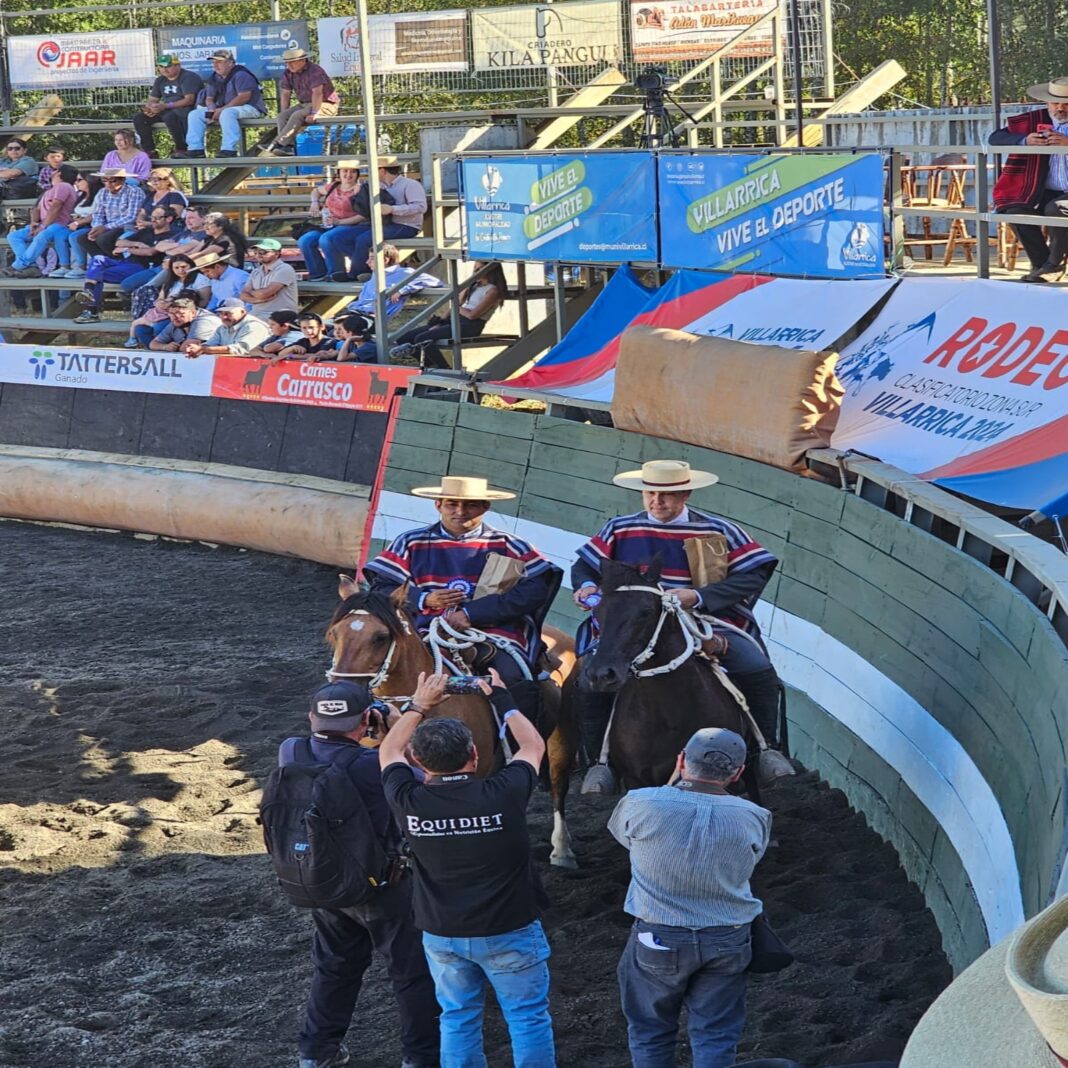 RODEO