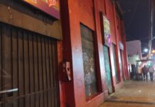 Cinco detenidos tras nuevo allanamiento a discoteque clandestina en Osorno