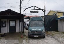 Suspenden a gendarme por droga en cárcel de Ancud; dirección regional denunció al ministerio público