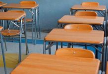 Sistema frontal obliga a suspender clases en las regiones de Los Lagos y Los Ríos