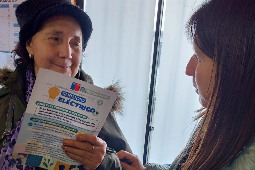 foto seremi subsidio 1