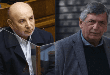 Socialismo Democrático dice que el PC «no merece» estar en el oficialismo por apoyo a Maduro