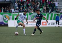 Puerto Montt no pudo con el líder y peligra su intención de ascender